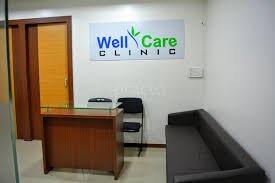 Clinic